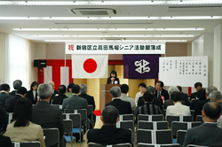 写真:落成式の会場