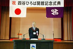 写真:あいさつする望陀会長