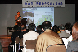 写真:学生による発表
