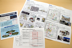 写真：地図や図解が豊富な配布資料