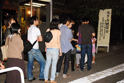 写真：おとめやま公園 ホタル鑑賞会