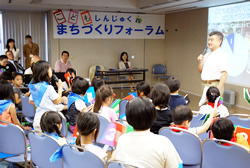 写真:こどもまちづくりフォーラム