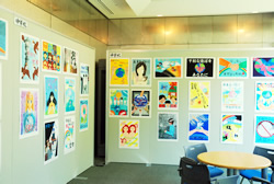 写真:新宿歴史博物館の平和展