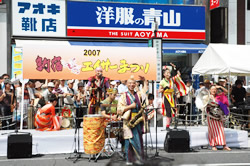 写真:2007新宿エイサーまつり