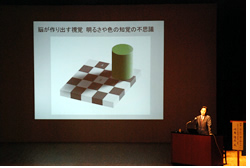 写真：川島隆太教授の講演