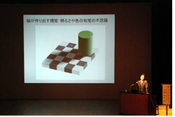 写真:川島隆太教授の講演
