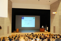 写真:講演会場の様子