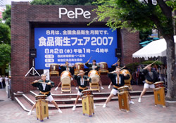 写真:和太鼓の演奏