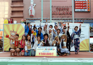写真:KABUKI町スターコンテスト