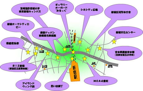 画像:新宿文化ロードマップ