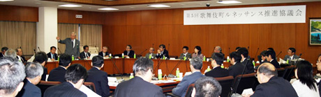 写真:協議会全体の様子
