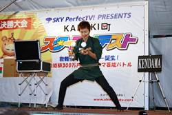 写真:けん玉の演技