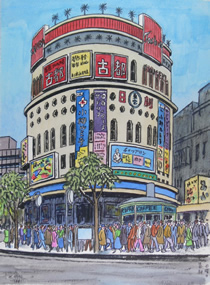日曜日・旧日劇/昭和55年