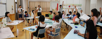 写真:フォーラム会場全体の様子