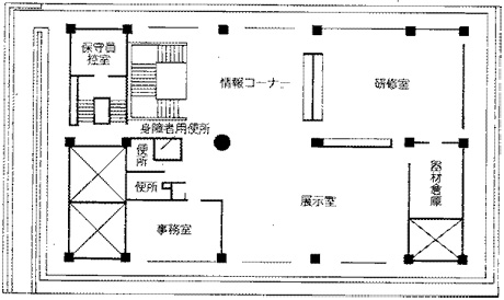 環境学習情報センター平面図（2階）の画像