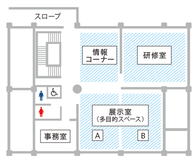 環境学習情報センター平面図(2階)の画像