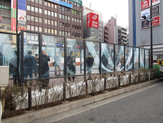 高田馬場駅前喫煙所