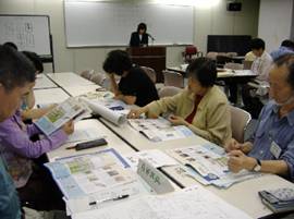 第7回会議の記録