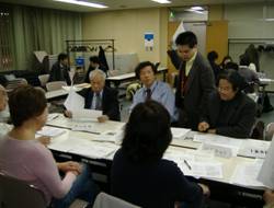 第20回会議の記録