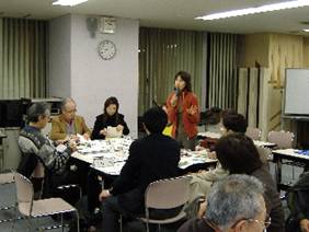 第14回会議の記録