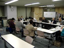 第15回会議の記録