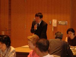 第7回会議の記録