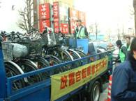 写真:放置自転車の撤去