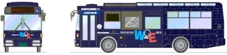 新宿WEバスのデザイン