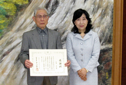 写真:松崎さんと中山区長