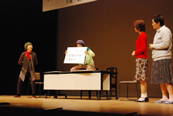 写真:「トラッパー」の演劇