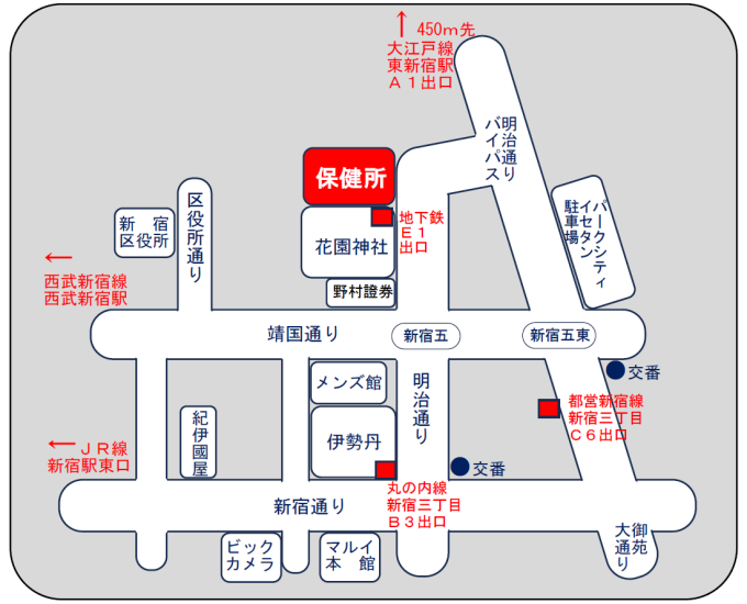 新宿区保健所の地図画像1