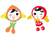 人権イメージキャラクタ―イラスト:人KENまもる君 人KENあゆみちゃん