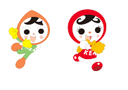 人権イメージキャラクターのイラスト:人KENまもる君 人KENあゆみちゃん