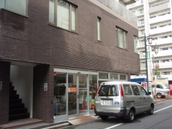 写真:大久保高齢者総合相談センター外観
