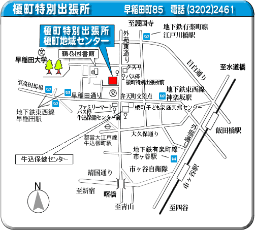 自転車・バイクをご利用の方へ画像