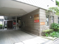 写真:箪笥町高齢者総合相談センター画像