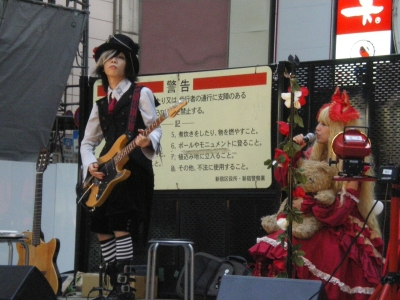歌舞伎町音楽祭ミュージックライブ2010～7月～（新宿区後援）画像1