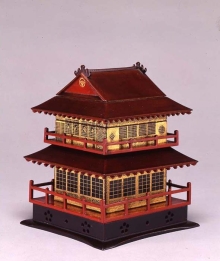 �O�t�^�ٓ�