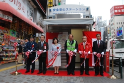 歌舞伎町安全安心ステーションを開設：新宿区