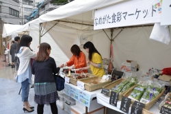 写真：茨城県の産地直送野菜