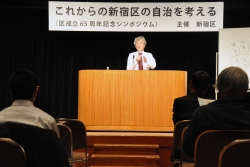 写真:辻山氏の講演