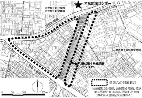 環状第4号線沿道余丁町・河田町地区のまちづくり画像1