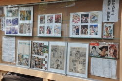 昭和期の映画のポスターや雑誌の展示