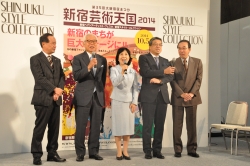 写真:実行委員の開会宣言