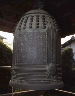 写真:誓閑寺