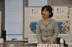 写真:あいさつする中山区長