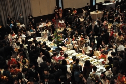写真:式典会場の様子