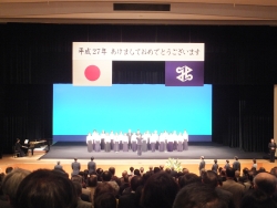 写真:新宿区合唱連盟の皆さん