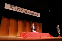 写真:落語「東京の漱石」 三遊亭圓窓さん