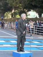 写真:大会実行委員長 宇佐美彰朗さんのあいさつ